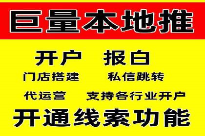 探索sem账户托管的最佳实践与案例